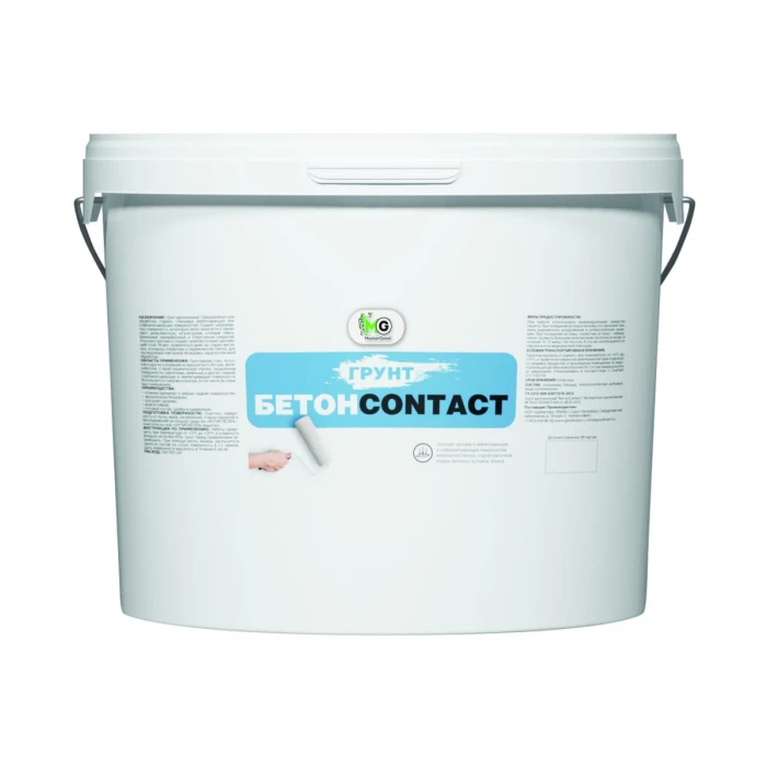 Грунт БетонContact MasterGood 12 кг MG-БЕТОКОНТ-12/ГОТ