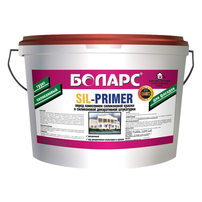 Грунт БОЛАРС SIL-PRIMER QUARZ 2100, 15 кг 00000009605