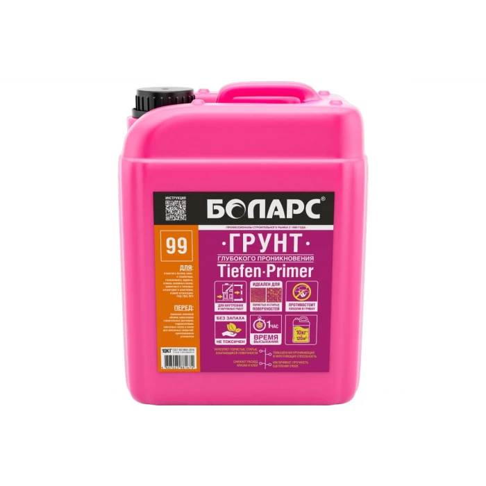 Грунт БОЛАРС Tiefen Primer 99 глубокого проникновения, 10 кг 00000042435