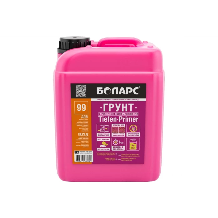 Грунт БОЛАРС Tiefen Primer 99 глубокого проникновения, 5 кг 00000042434