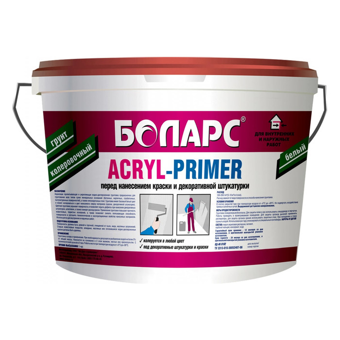 Грунт БОЛАРС АCRYL-PRIMER 2100, 10 кг 00000003140