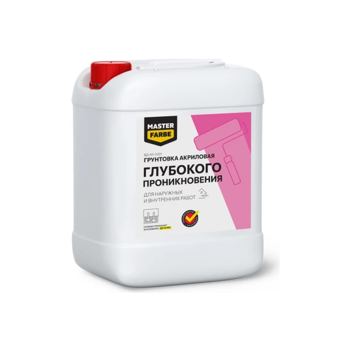 Грунт глубокого проникновения для наружных и внутренних работ MASTER FARBE 10 кг 4631159427262