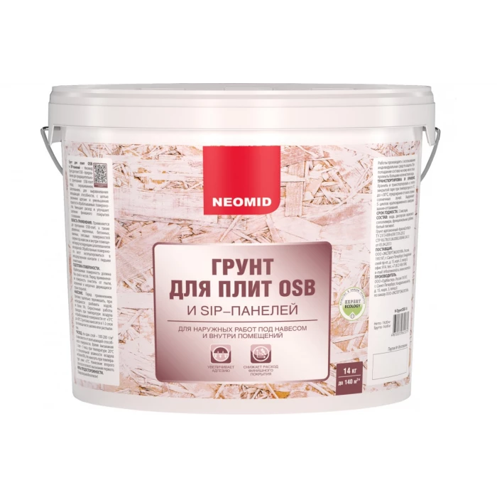 Грунт для плит OSB Neomid 14кг Н-ГрунтOSB-14