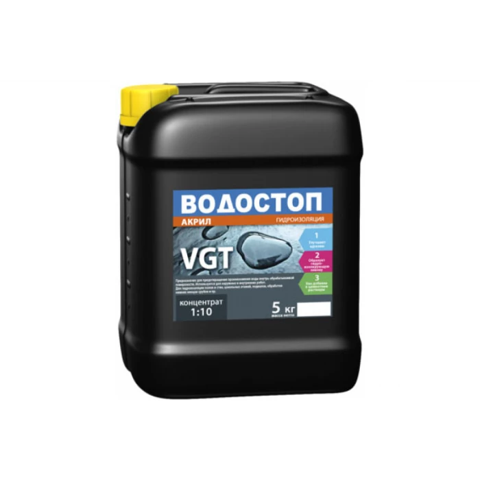 Грунт концентрат VGT 
