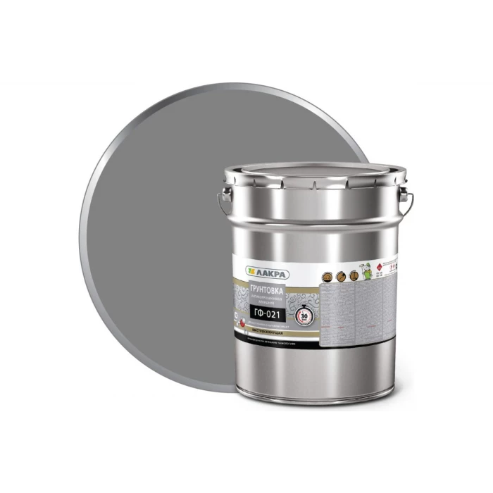 Грунт ЛАКРА ГФ-021 быстросохнущий, серый, 15 кг Лк-00012149