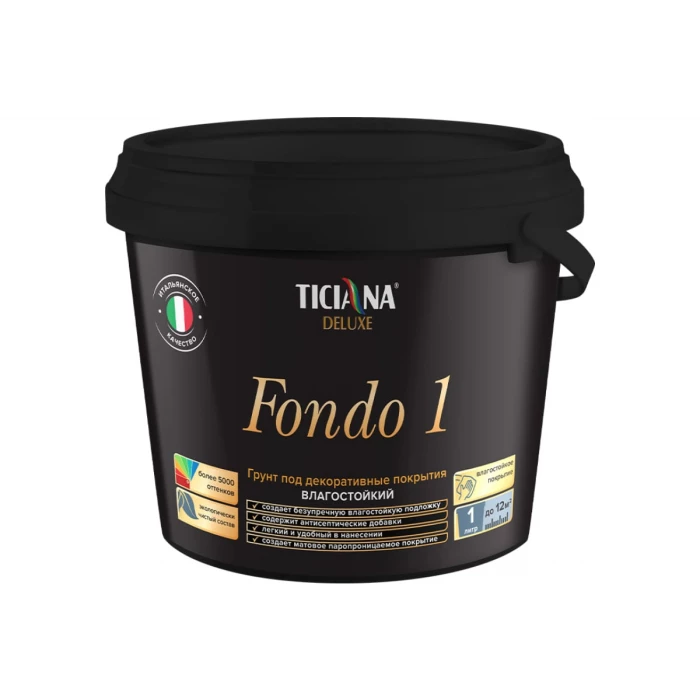 Грунт под декоративное покрытие Ticiana DeLuxe база А, влагостойкий, 0.9 л 4300010973