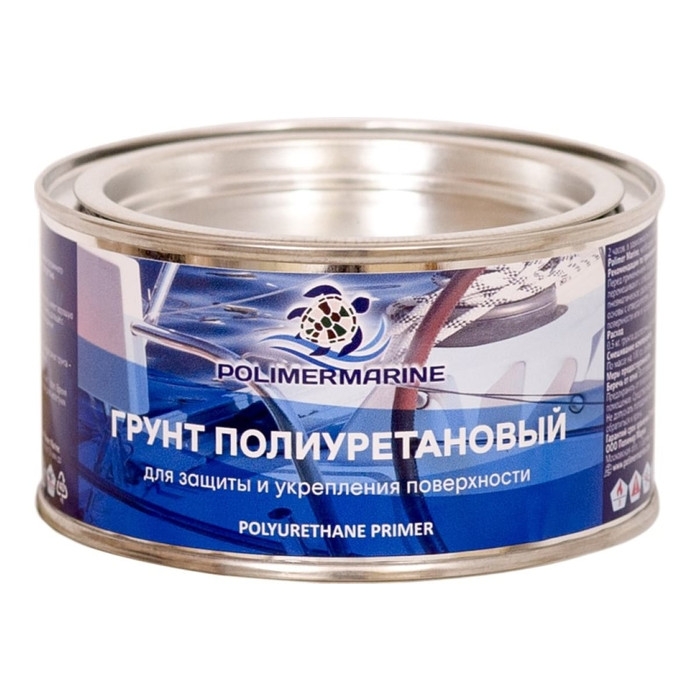 Грунт полиуретановый двухкомпонентный POLIMER MARINE 2К серый 0.5 кг ГРПД05 фото 3