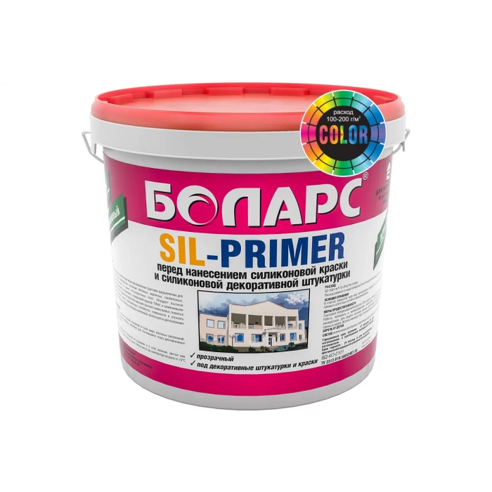 Грунт силиконовый БОЛАРС SIL-PRIMER COLOR 30 кг 00000003125