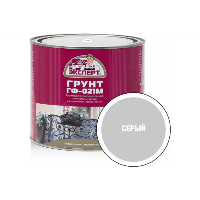 Грунт ЭКСПЕРТ ГФ-021М серый 1,8 кг 15504