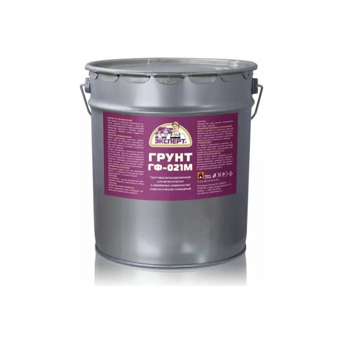 Грунт ЭКСПЕРТ ГФ-021М серый, 20 кг 15505