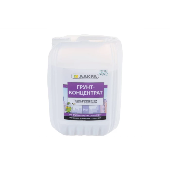 Грунт-концентрат Лакра 9 кг 90001750597