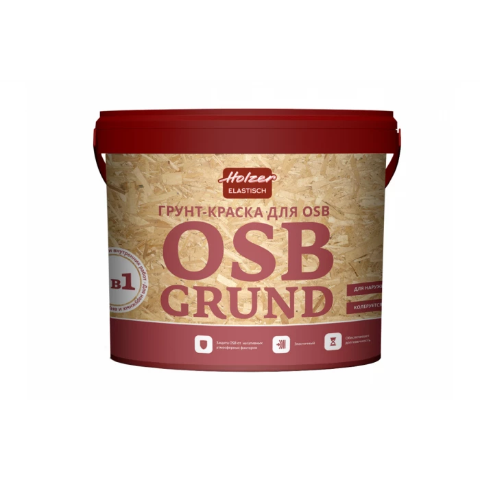 Грунт-краска Holzer OSB Grund 25 кг 2830