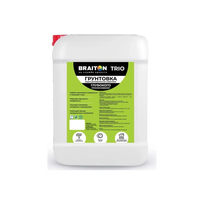 Грунтовка BRAITON paint глубокого проникновения, 5 л арт.2639