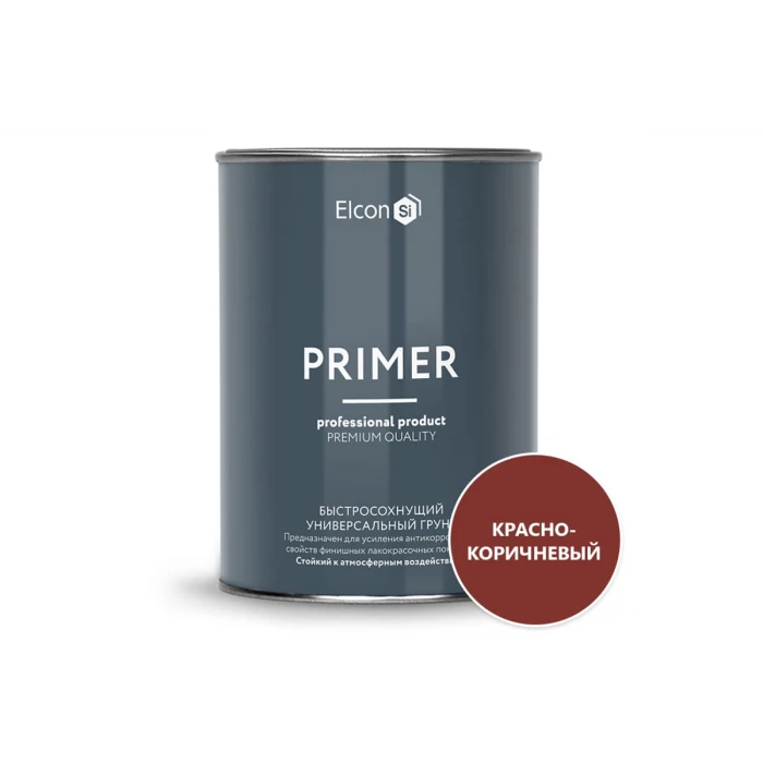 Грунтовка Elcon Primer красно-коричневая, 0,8 кг 00-00002937