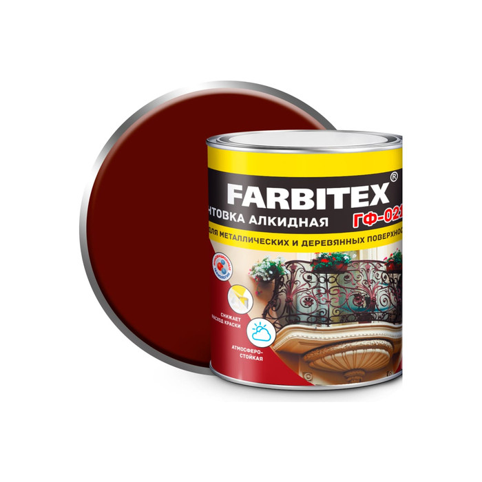 Грунтовка FARBITEX ГФ-021 (красно-коричневый; 1.8 кг) 4300006017