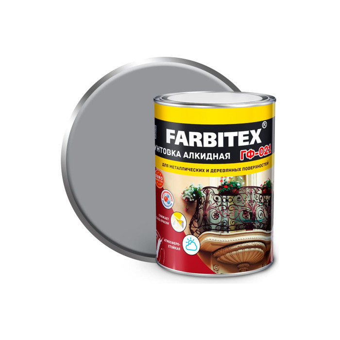 Грунтовка FARBITEX ГФ-021 (серый; 0.8 кг) 4300005989