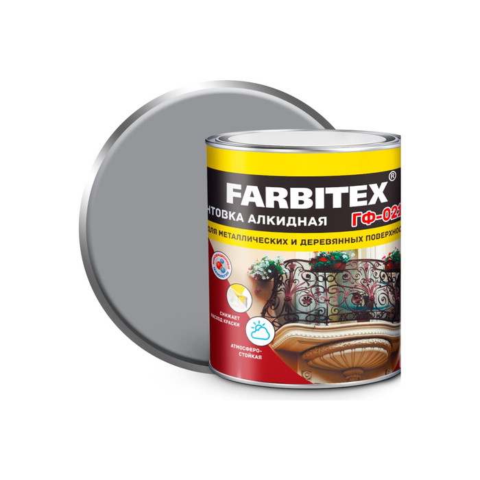 Грунтовка FARBITEX ГФ-021 (серый; 1.8 кг) 4300006016