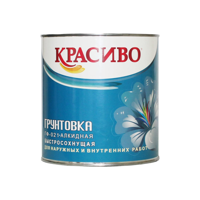 Грунтовка Красиво ГФ-021 красно-корич., банка 1,8 кг 4690417026517