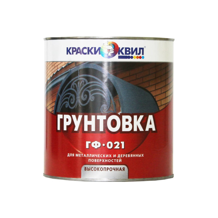 Грунтовка Краски квил ГФ-021 красно-корич., банка 2,7 кг 4660000614827