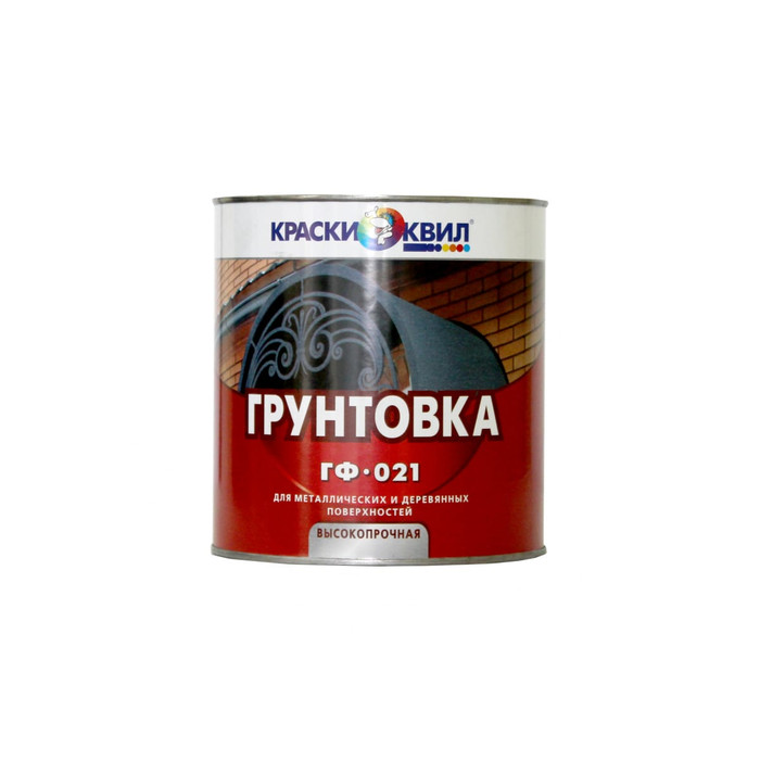 Грунтовка Краски квил ГФ-021 светло-серая, банка 1,9 кг 4660000616739