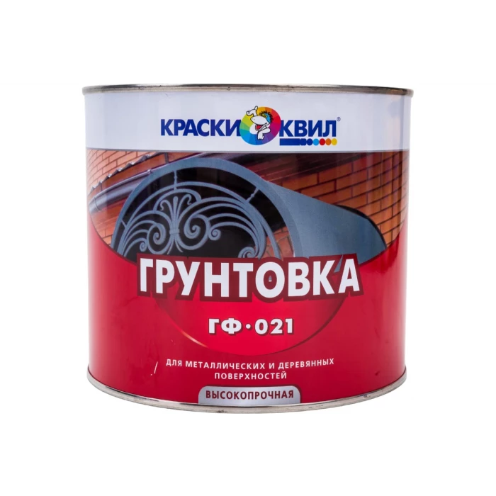 Грунтовка Краски квил ГФ-021 черная, банка 1,9 кг 4660000614551