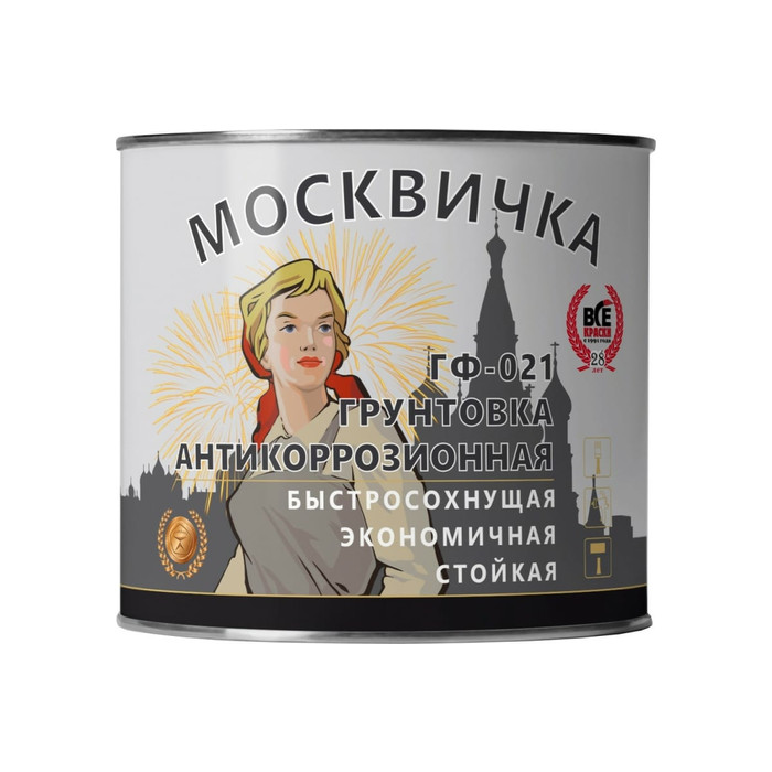 Грунтовка МОСКВИЧКА ГФ-021 красно-коричневая быстросохнущая 1.9 кг 4620105770309