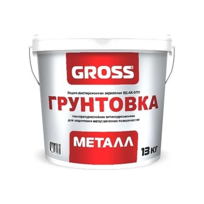 Грунтовка по металлу GROSS Металл 13кг 4620002840082