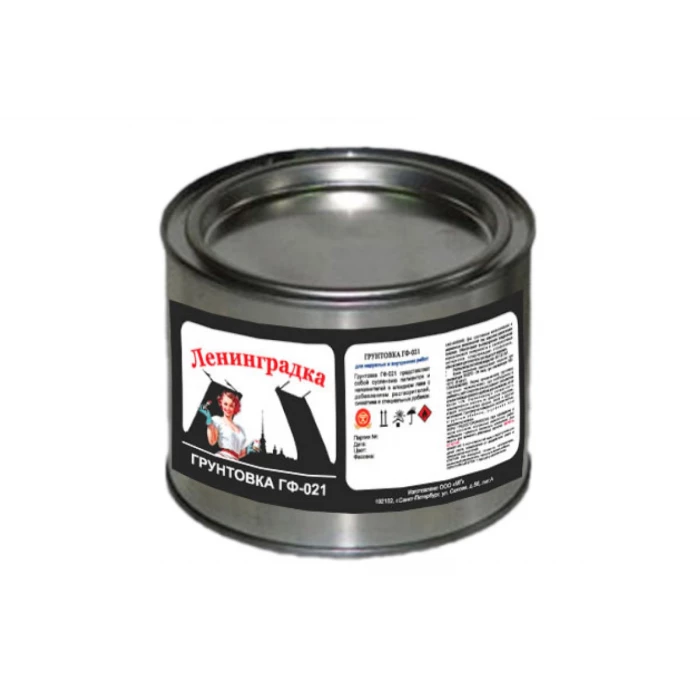 Грунтовка по металлу Ленинградка ГФ 021 2,5 кг кр.коричневый УТ000009971
