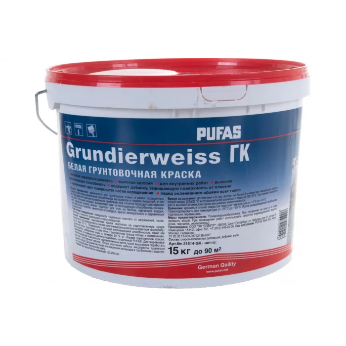Грунтовка под обои ПУФАС ГК белая, мороз., 15 кг тов-140920