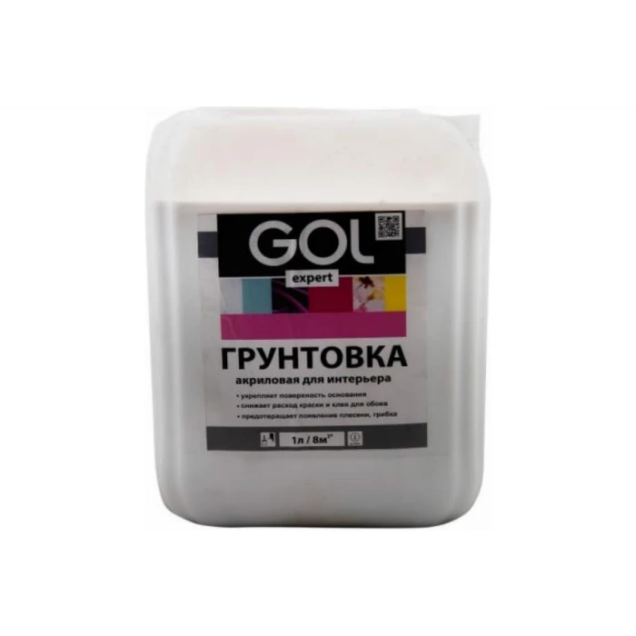 Грунтовка Palizh GOL ИНТЕРЬЕРНАЯ акриловая expert 113 5 л Канистра 11605966