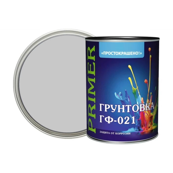 Грунтовка Простокрашено! ГФ-021 серая, 1 кг 66556