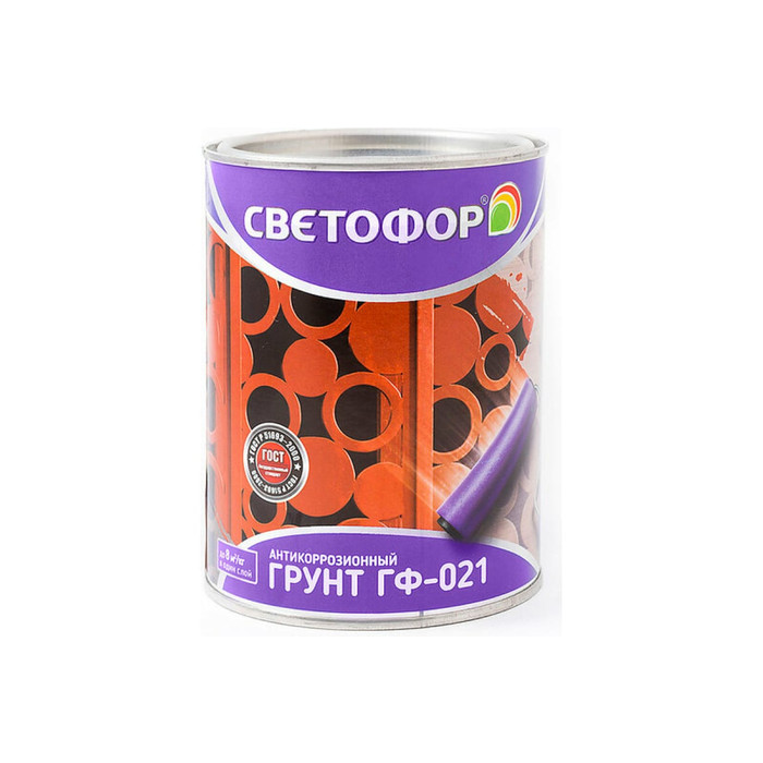 Грунтовка СВЕТОФОР ГФ-021 24 часа, серая, 0.9 кг ЗОР00003741