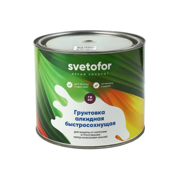 Грунтовка СВЕТОФОР ГФ-021 быстросохнущая (2 часа), серая, 1.9 кг ТД000002213