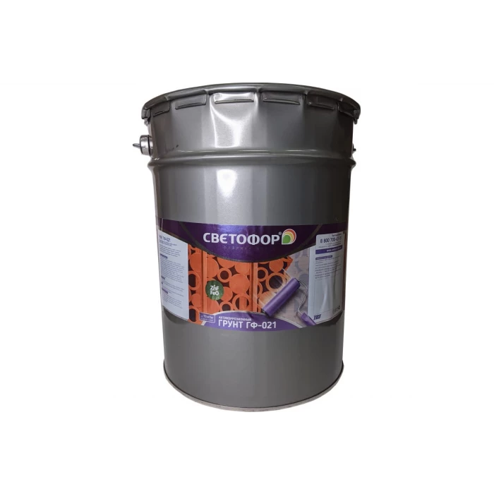 Грунтовка СВЕТОФОР ГФ-021 быстросохнущая (2 часа), серая, 25 кг ТД000001338
