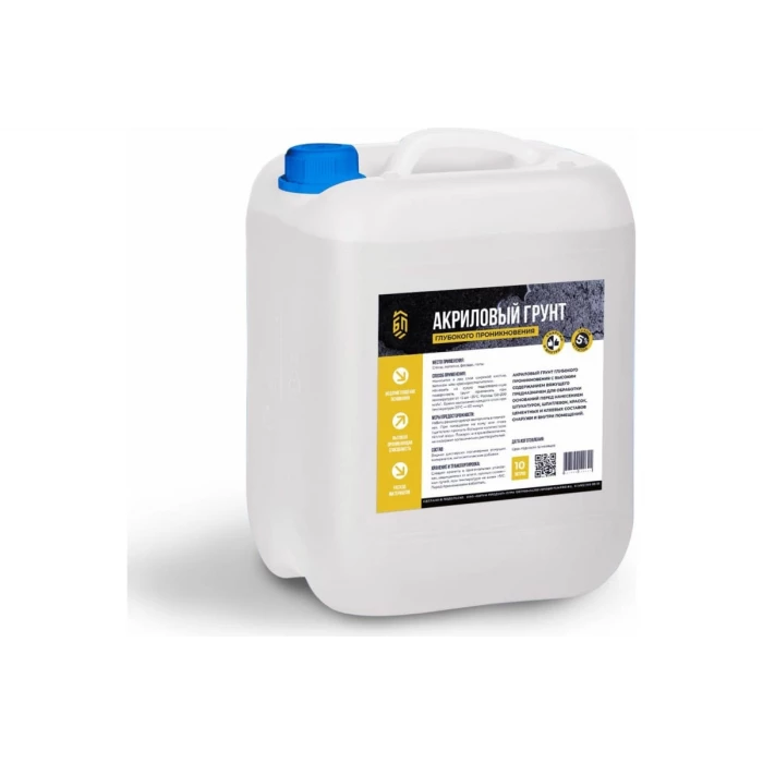 Грунтовка акриловая глубокого проникновения 5 процентный БИТУМ ПРОДУКТ 10 л BP-014