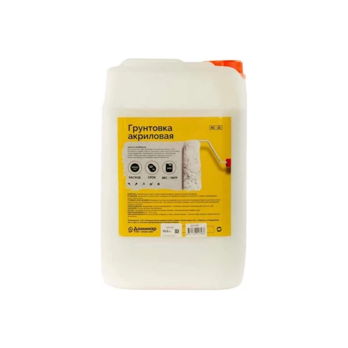 Грунтовка акриловая Доминар БС 22 антисептическая 10 л Z25168