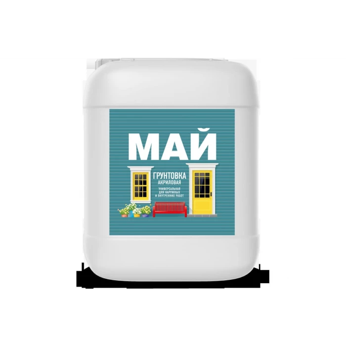 Грунтовка акриловая универсальная МАЙ для наружных и внутренних работ