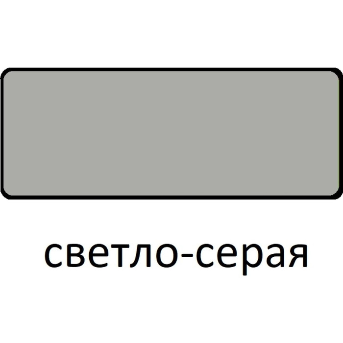 Грунтовка Царицынские краски Витеко ГФ-021, светло-серая, 2 кг 16136 фото 2
