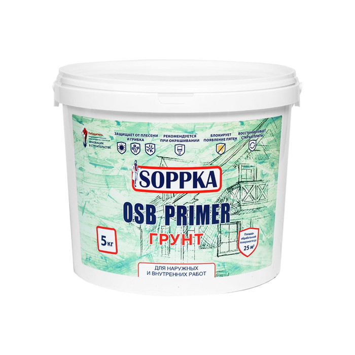 Изолирующий грунт для OSB SOPPKA Primer 5 кг СОП-Грунт5