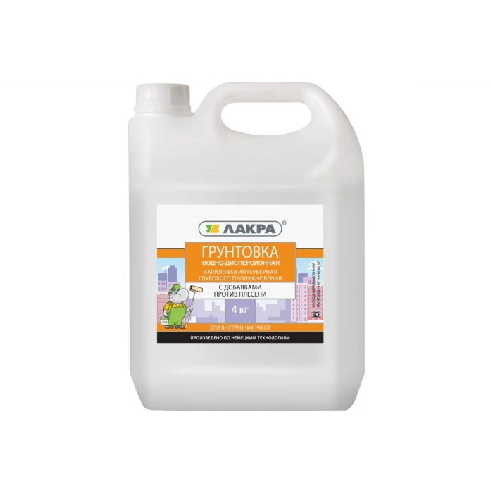 Интерьерный грунт глубокого проникновения против плесени Лакра 4 кг Л-С 90002735924