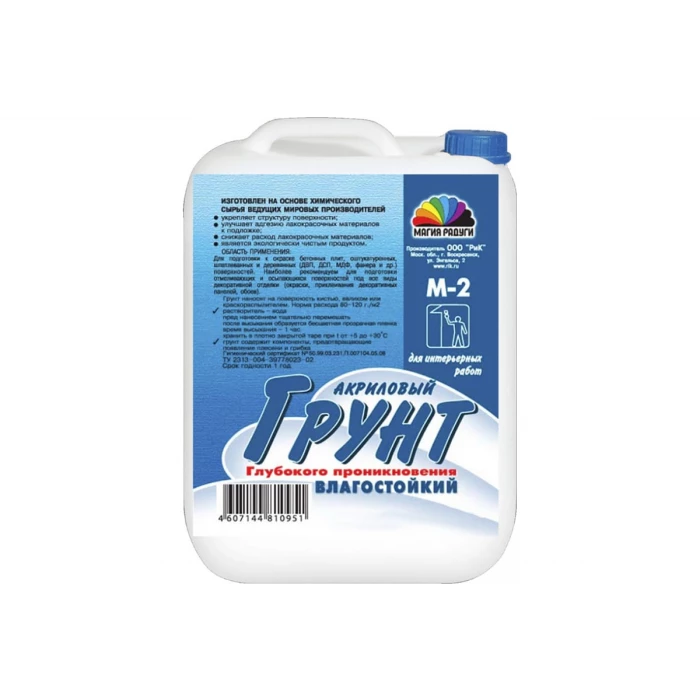 Интерьерный грунт РАДУГА М2 3л 4 1554