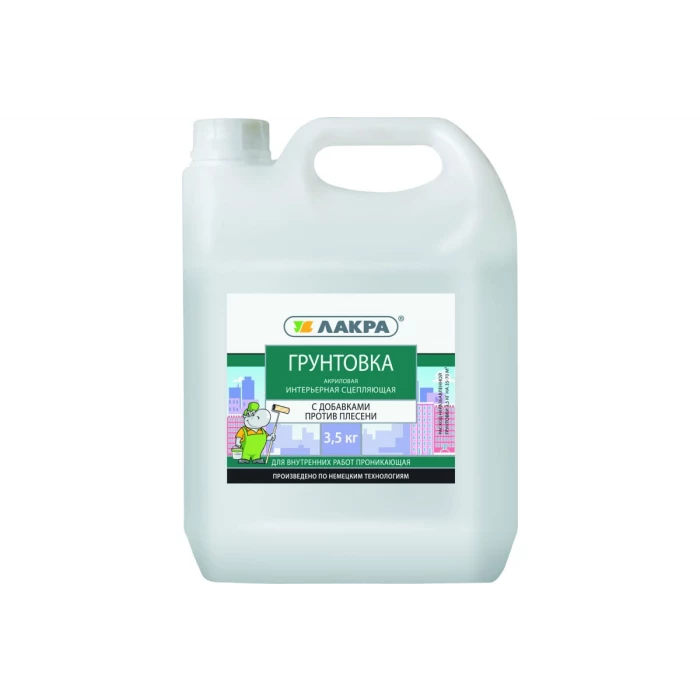 Интерьерный сцепляющий грунт против плесени Лакра 3,5 кг Л-С 90002735940
