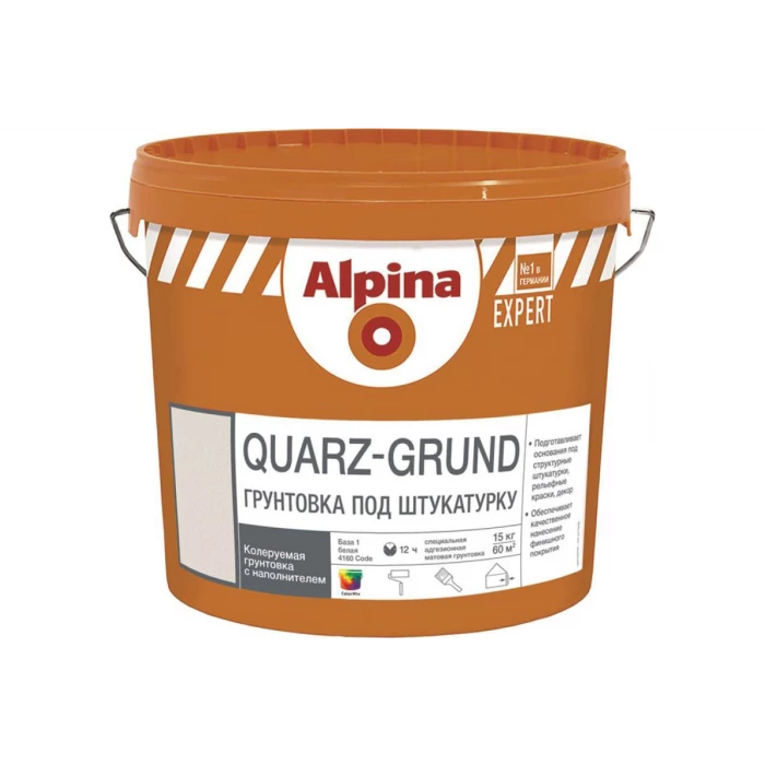Кварц-грунт ALPINA NEW EXPERT колеруемый грунт под декоративную штукатурку 15кг 948103229