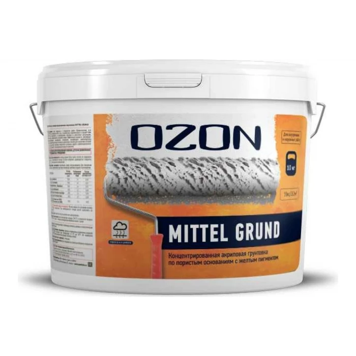 Концентрат грунтовки для пористых оснований OZON MITTEL GRUND (с желтым пигментом; 10 кг) ВД-АК-017-10