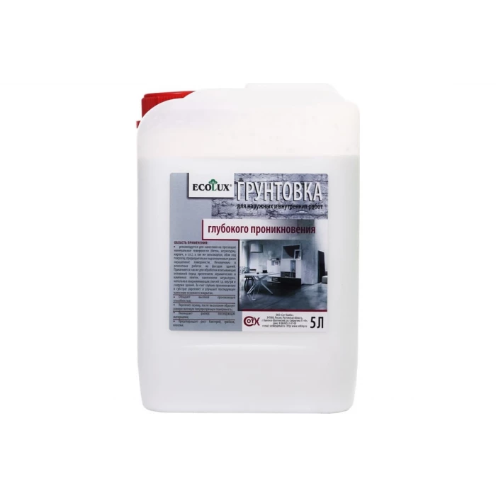 Грунтовка глубокого проникновения ECOLUX 5 л 4607133681746