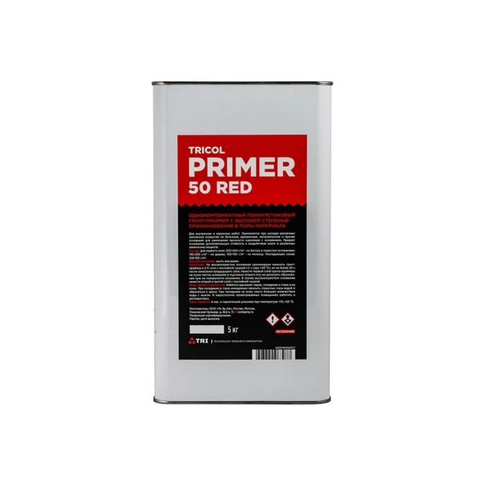 Однокомпонентный полиуретановый грунт-праймер TRICOL PRIMER.50 RED 573