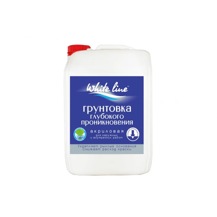 Грунтовка глубокого проникновения White Line ВД, канистра 10 кг 4660000617026