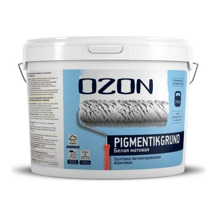 Пигментированная грунтовка под обои или декоративные покрытия OZON PIGMETTIKGRUND (9 л; 14 кг) ВД-АК-052-14