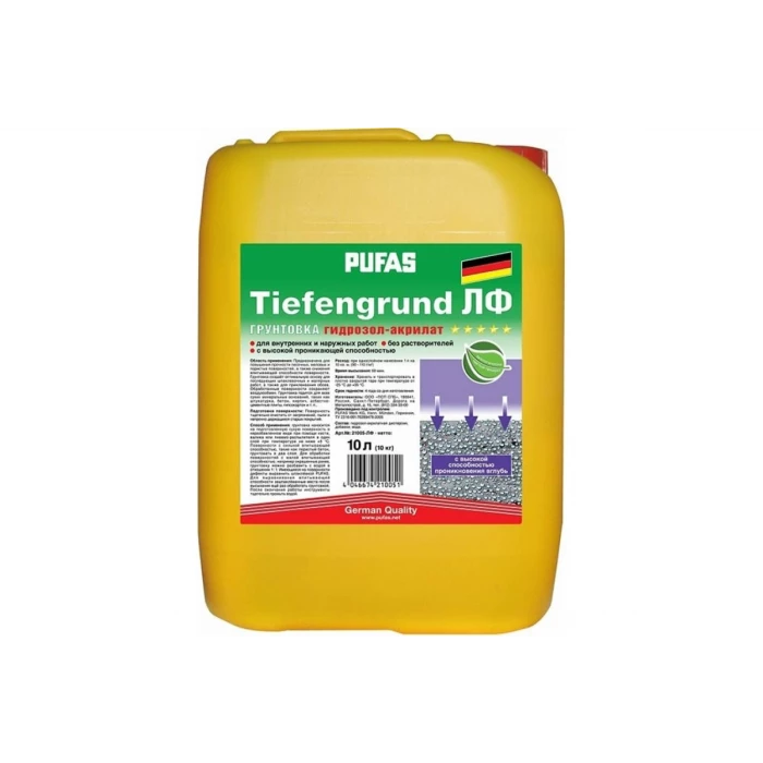 Грунтовка глубокого проникновения ПУФАС Гидрозол Акрилат мороз. ЛФ тов-042481