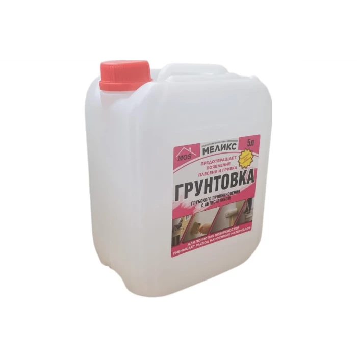 Грунтовка глубокого проникновения с антисептиком для пористых поверхностей Меликс 5 л 12% MOS-5ГГПАПП01